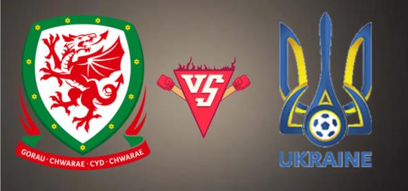威尔士vs乌克兰直播录像回放_免费观看世预赛威尔士vs乌克兰在线比赛直播赛程表