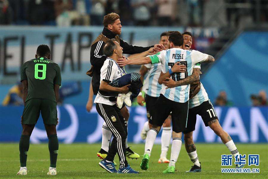 尼日利亚对阿根廷，尼日利亚对阿根廷球迷！