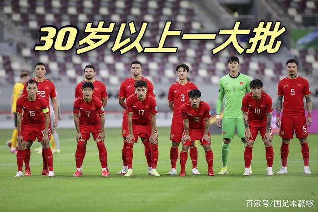 世界杯预选赛中国越南直播，世界杯预选赛中国vs韩国回放！